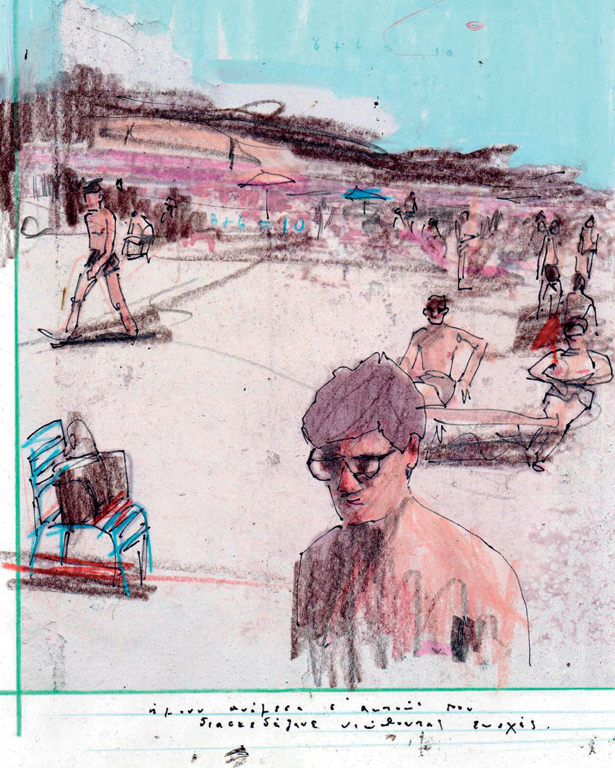 Αχιλλέας Μεσάικος: Ζωγραφική από τυχαίες στιγμές