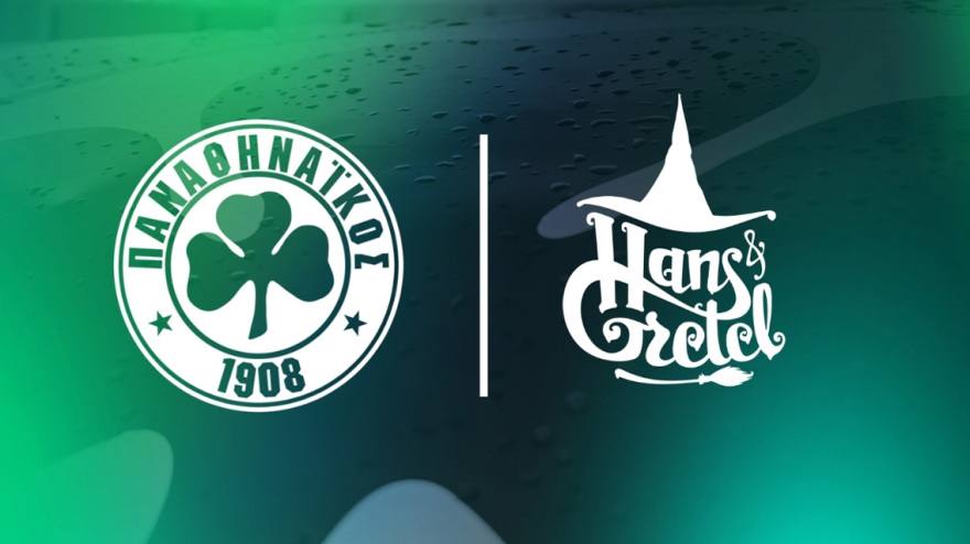 Η Hans & Gretel νέος Χορηγός της ΠΑΕ Παναθηναϊκός