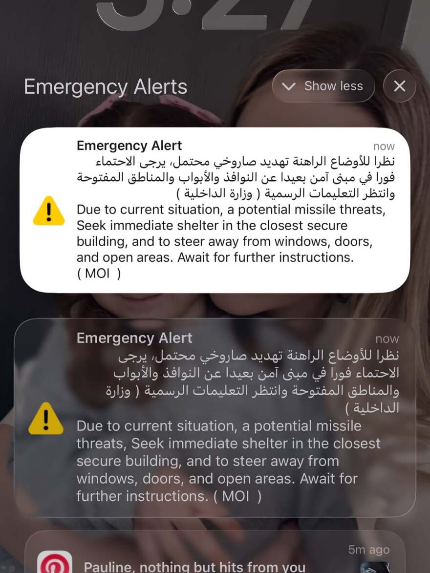 Πωλίνα Νιάρχου: Η κουμπάρα της Κατερίνας Καινούργιου είναι εγκλωβισμένη στο Άμπου Ντάμπι με την κόρη της