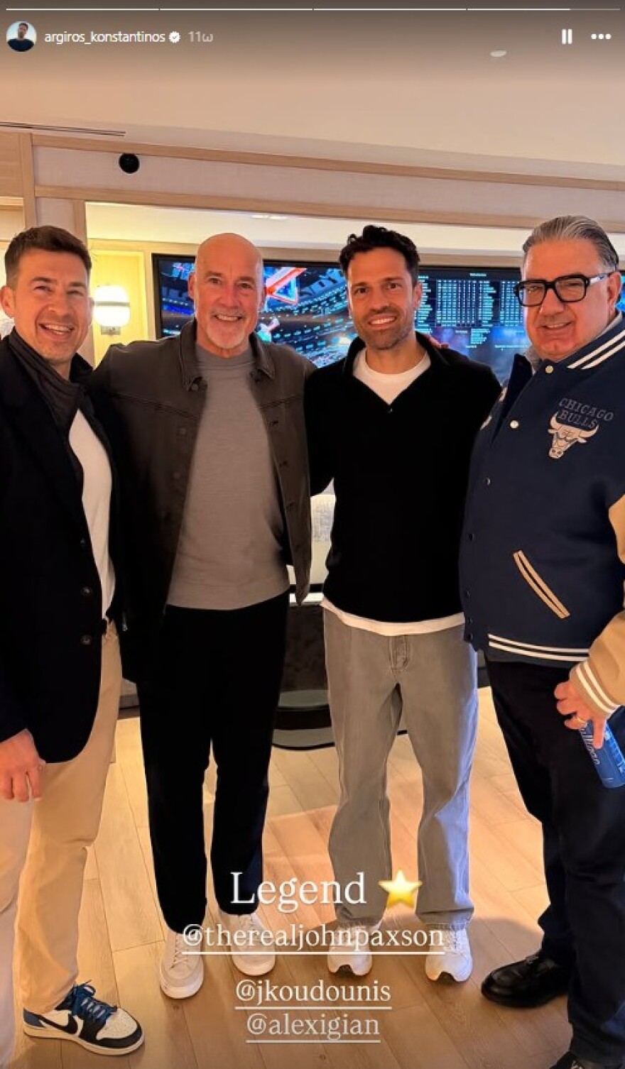 Είδε τους Σικάγο Μπουλς και φωτογραφήθηκε με τον Κούκοτς ο Αργυρός 
