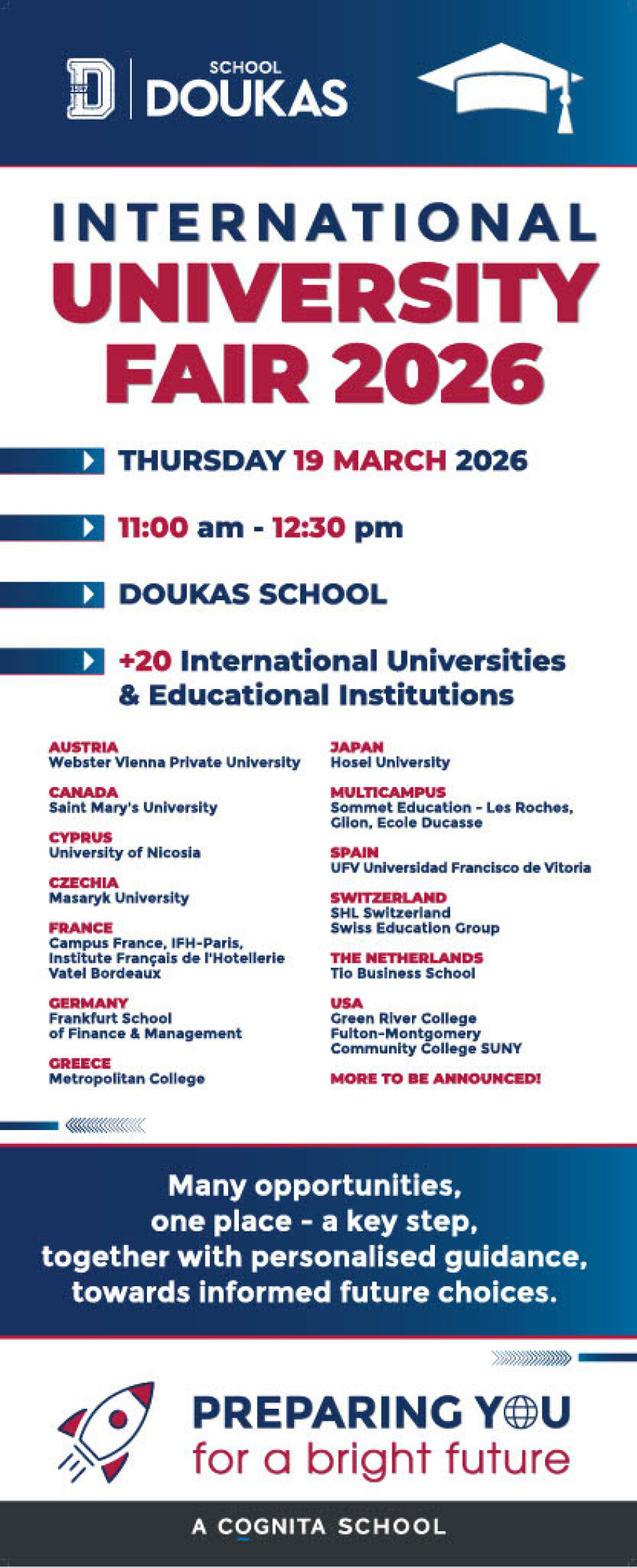 International University Fair στα Εκπαιδευτήρια Δούκα
