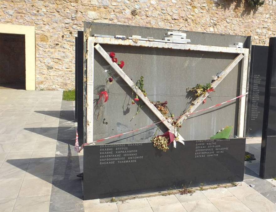 Αποκαταστάθηκε η μαρμάρινη πλάκα με τα ονόματα των 200 εκτελεσθέντων στην Καισαριανή