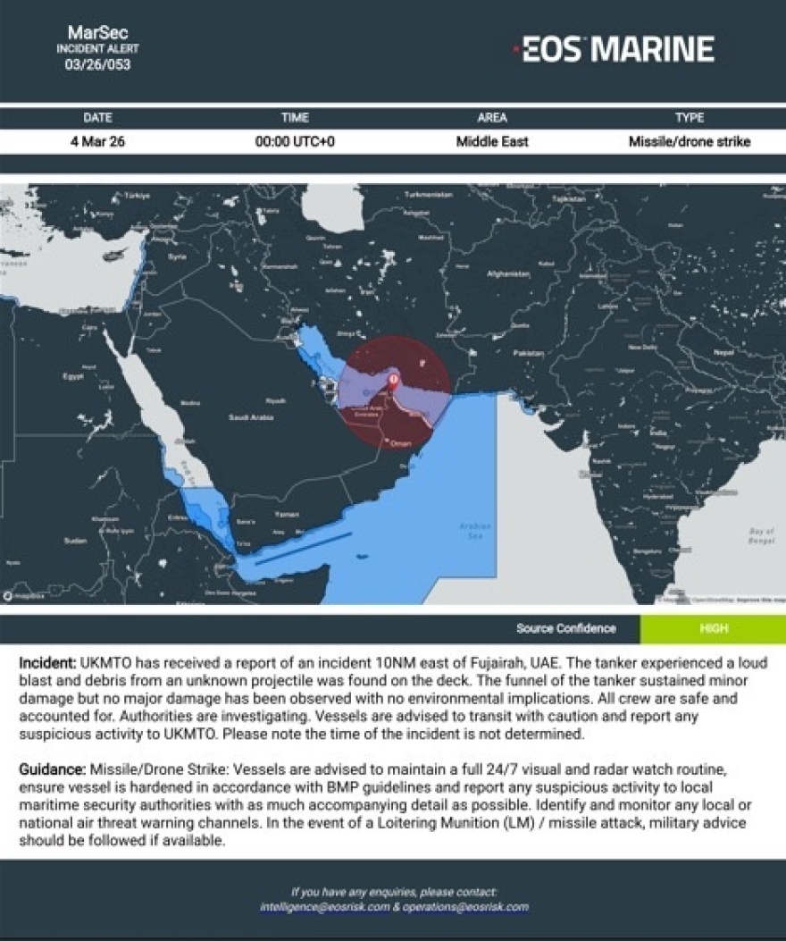 Εκρηξη σε τάνκερ στα Ηνωμένα Αραβικά Εμιράτα: Σώο το πλήρωμα, μικρές ζημιές στο πλοίο