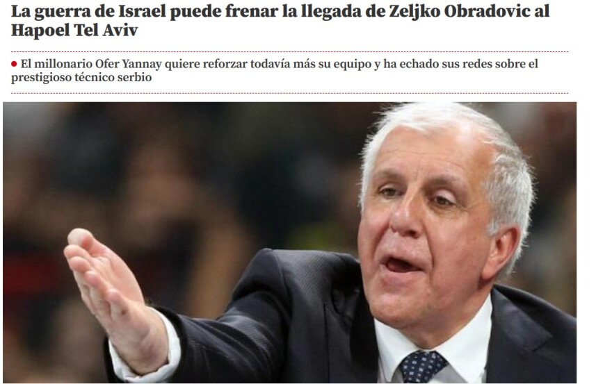«Βόμβα» από την Mundo Deportivo: Ο πρόεδρος της Χάποελ Τελ Αβίβ θέλει τον Ομπράντοβιτς 