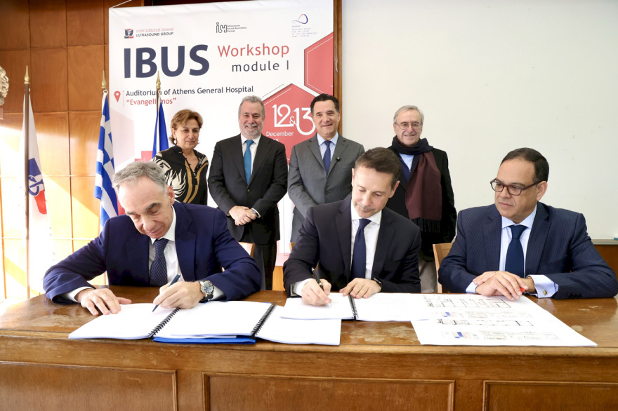  Ο Άδωνις Γεωργιάδης ανακοίνωσε την έναρξη εργασιών ανακατασκευής σε δύο κτίρια του Ευαγγελισμού, βίντεο