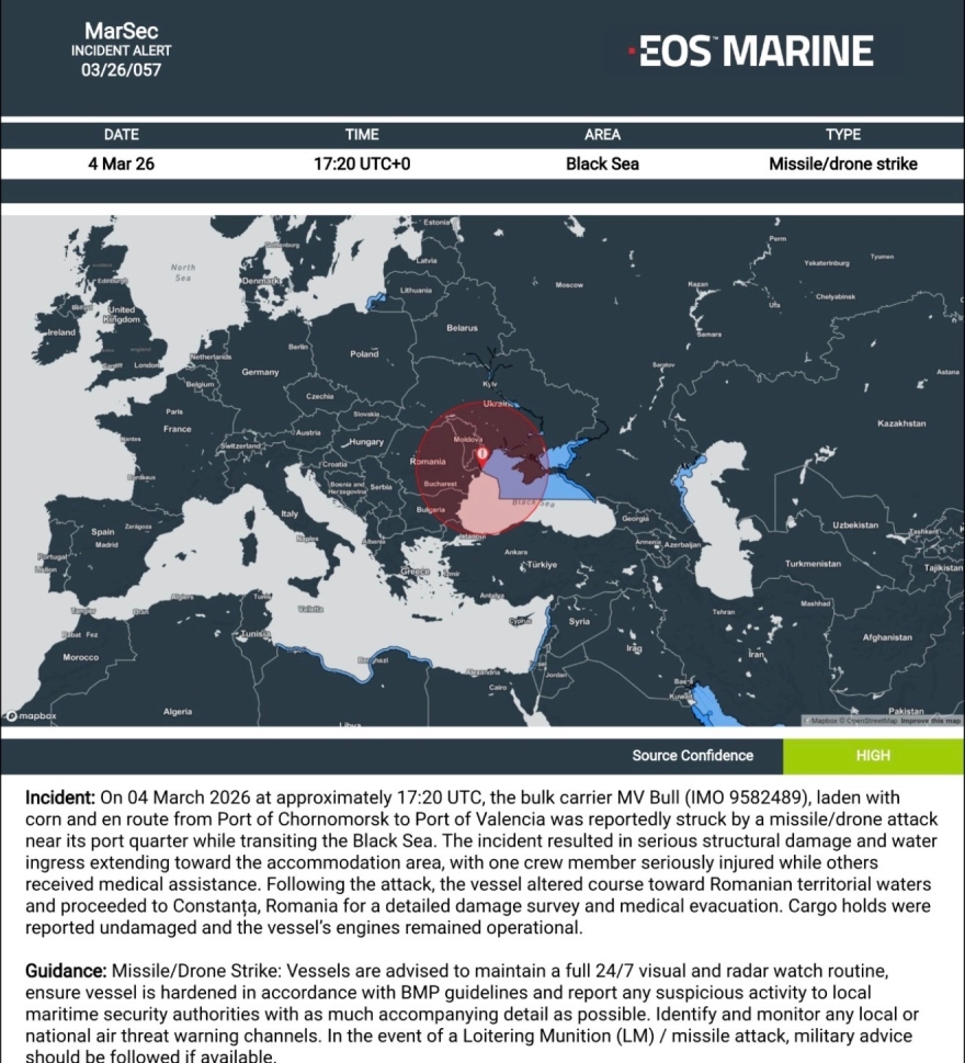 Επίθεση με πύραυλο ή drone σε bulk carrier στη Μαύρη Θάλασσα, σοβαρά τραυματισμένος ναυτικός
