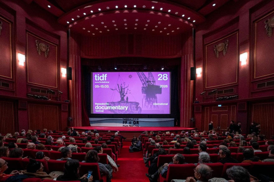 Όλα όσα έγιναν στην τελετή έναρξης του 28ου Φεστιβάλ Ντοκιμαντέρ Θεσσαλονίκης