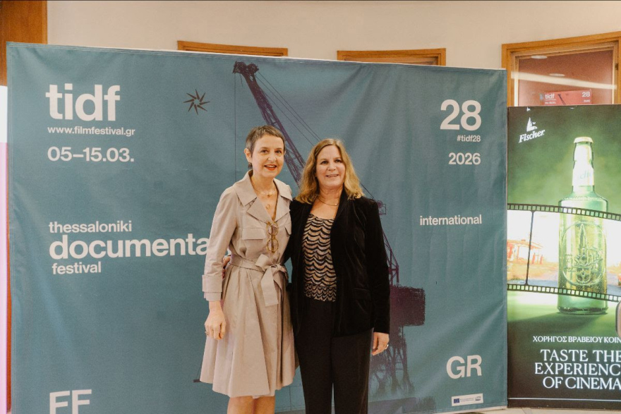 Όλα όσα έγιναν στην τελετή έναρξης του 28ου Φεστιβάλ Ντοκιμαντέρ Θεσσαλονίκης