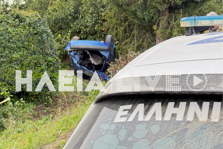 Ρομά προσπάθησαν να ξεφύγουν από την αστυνομία στην Ηλεία και κατέληξαν σε χωράφι, δύο τραυματίες 