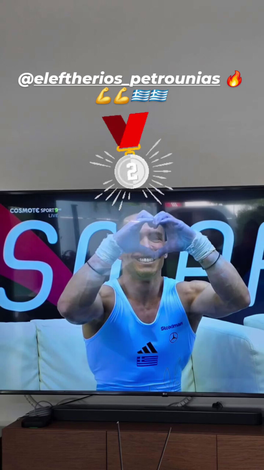 Ο Λευτέρης Πετρούνιας ασημένιος στον τελικό των κρίκων στο Παγκόσμιο Κύπελλο στο Μπακού
