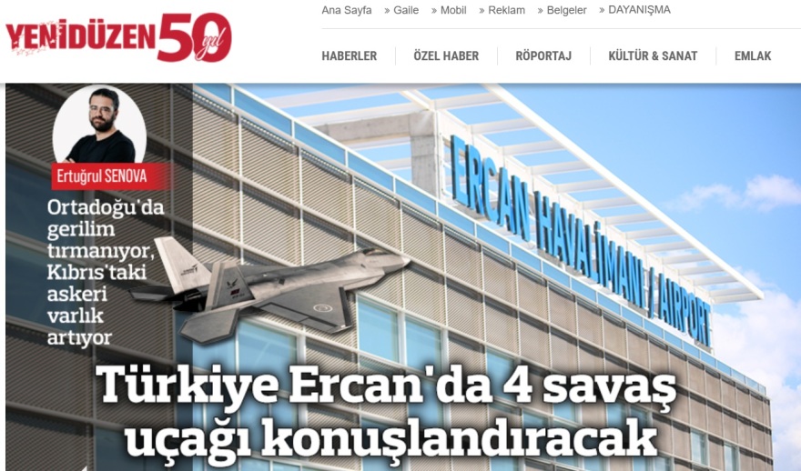 Πιθανή η αποστολή τουρκικών μαχητικών F-16 στα κατεχόμενα, τι λέει πηγή του υπουργείου Άμυνας της Άγκυρας και τουρκοκυπριακό δημοσίευμα