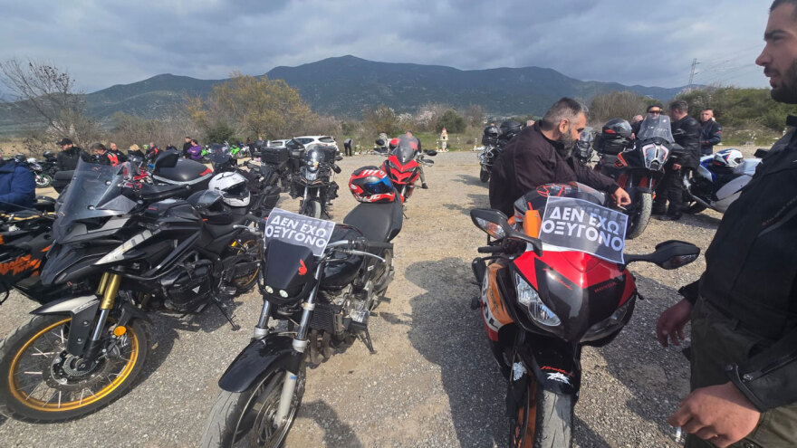 Τρία χρόνια από την τραγωδία στα Τέμπη: Αγώνας δρόμου και μοτοπορεία μνήμης για τα 57 θύματα, δείτε εικόνες και βίντεο