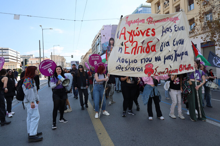 Άνοιξε το κέντρο της Αθήνας μετά τον Ημιμαραθώνιο, κλειστή η Βασ. Αμαλίας λόγω εκδηλώσεων για την Παγκόσμια Ημέρα της Γυναίκας