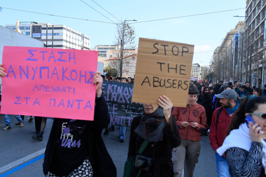 Άνοιξε το κέντρο της Αθήνας μετά τον Ημιμαραθώνιο, κλειστή η Βασ. Αμαλίας λόγω εκδηλώσεων για την Παγκόσμια Ημέρα της Γυναίκας