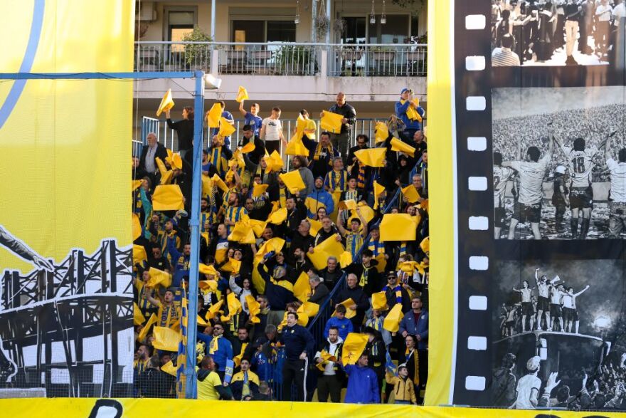 Παναιτωλικός: Το φανταστικό κορεό για τα 100 χρόνια του συλλόγου