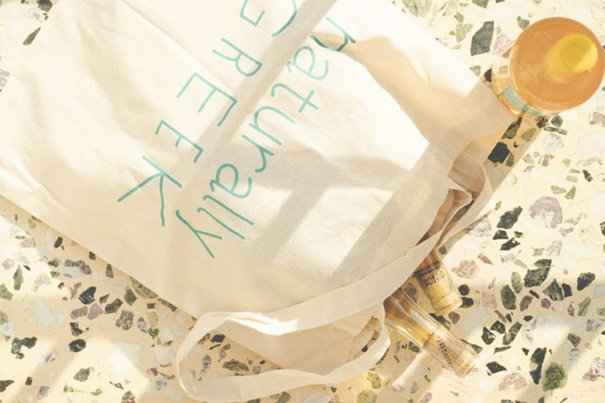 Supernatural Athens 2026: Η «άγρια πλευρά» του κρασιού δίνει ραντεβού στην Κυψέλη