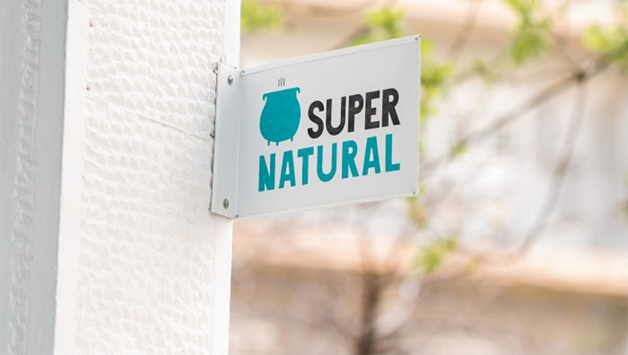 Supernatural Athens 2026: Η «άγρια πλευρά» του κρασιού δίνει ραντεβού στην Κυψέλη