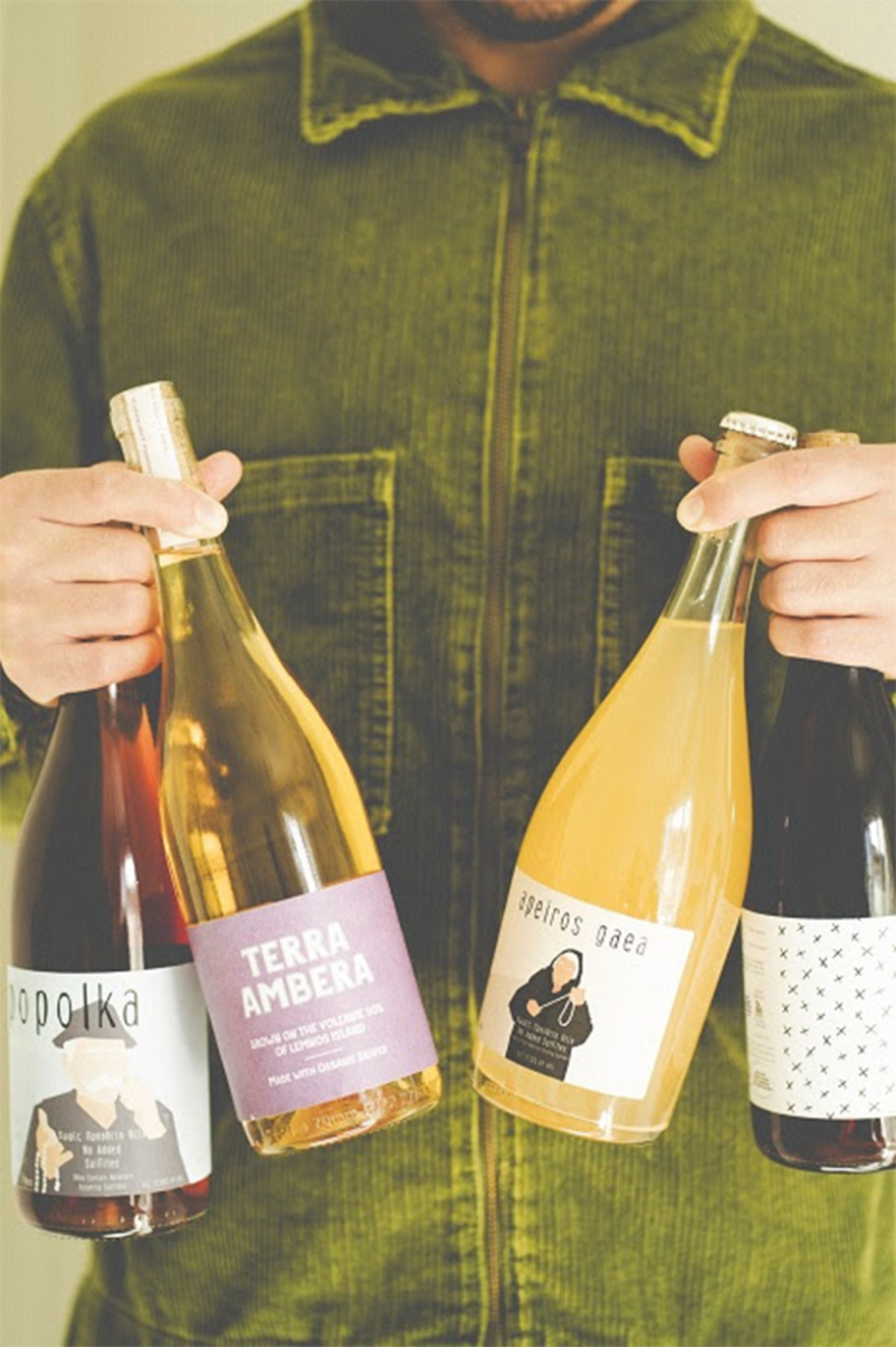 Supernatural Athens 2026: Η «άγρια πλευρά» του κρασιού δίνει ραντεβού στην Κυψέλη