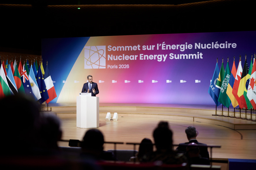 Μητσοτάκης: Η Ελλάδα είναι φίλη της πυρηνικής ενέργειας, θα εξετάσουμε αν μικροί αντιδραστήρες μπορούν να παίξουν ρόλο στην ενέργεια