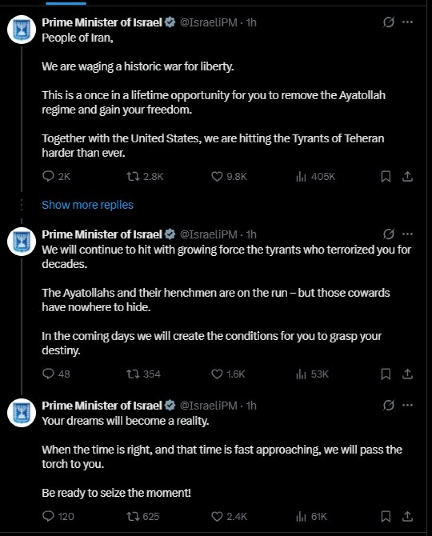 Μήνυμα Νετανιάχου στους Ιρανούς: Έχετε την ευκαιρία να ανατρέψετε το καθεστώς, είμαστε ο καλύτερος σύμμαχος σας