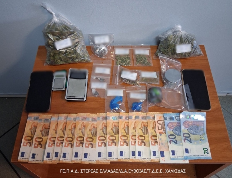 Συνελήφθη μαθητής Λυκείου στη Χαλκίδα για διακίνηση ναρκωτικών 