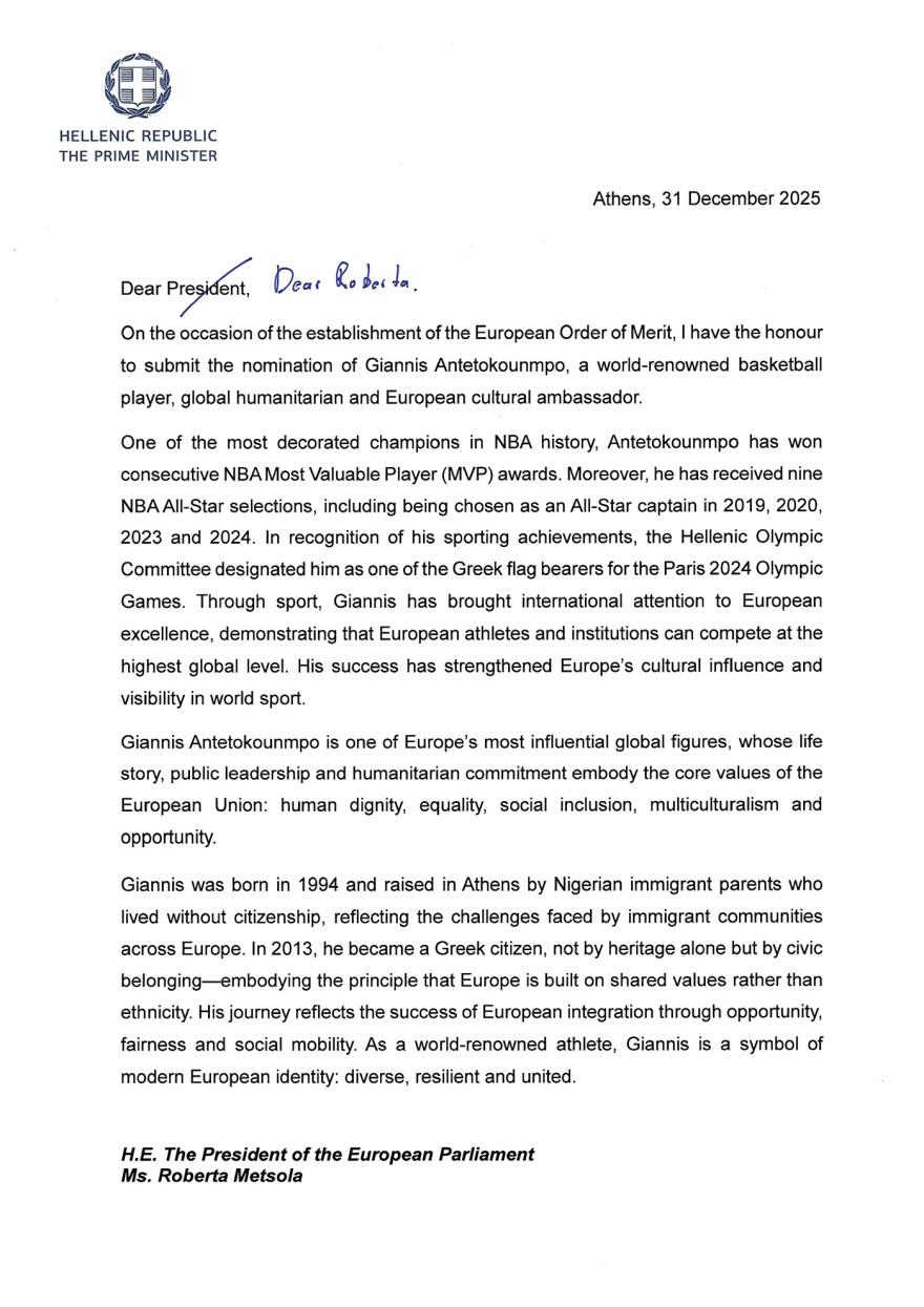 Η επιστολή Μητσοτάκη με την οποία πρότεινε τον Αντετοκούνμπο για το Ευρωπαϊκό Τάγμα της Αξίας: Από τις πιο επιδραστικές προσωπικότητες