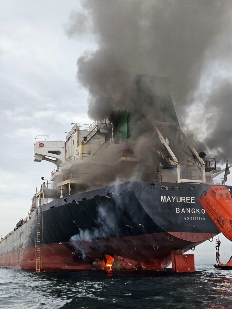 Τρεις αγνοούμενοι μετά την επίθεση των Φρουρών της Επανάστασης σε πλοίο στα Στενά του Ορμούζ, δείτε φωτογραφίες
