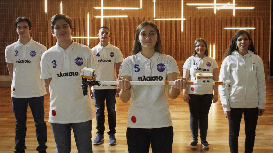 Η ρομποτική βγαίνει από την αίθουσα διδασκαλίας