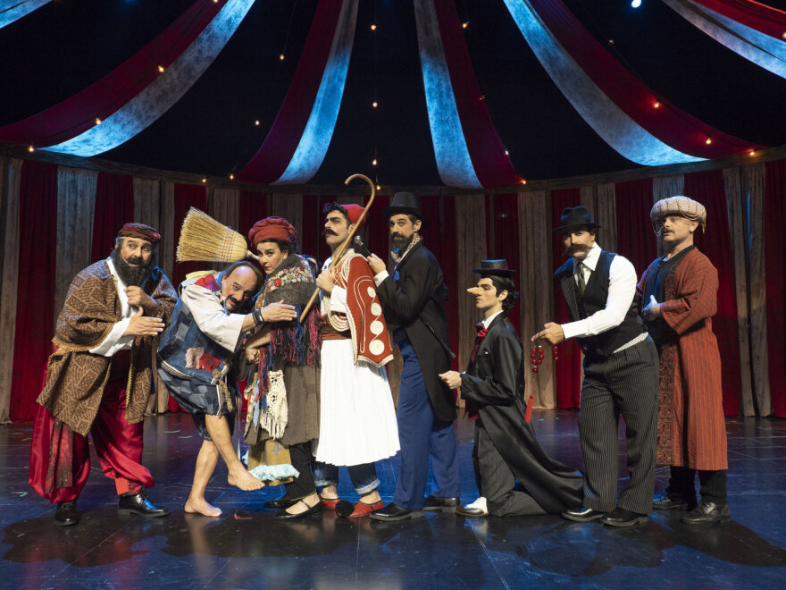 «Το Μεγάλο μας Τσίρκο» του Ιάκωβου Καμπανέλλη