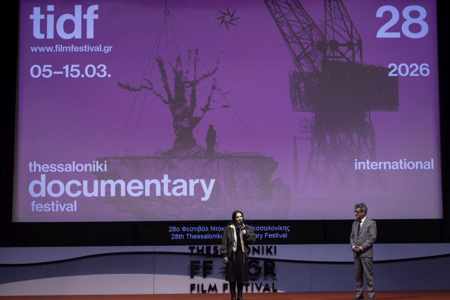 Η Ζιλιέτ Μπινός στο 28ο Φεστιβάλ Ντοκιμαντέρ Θεσσαλονίκης 