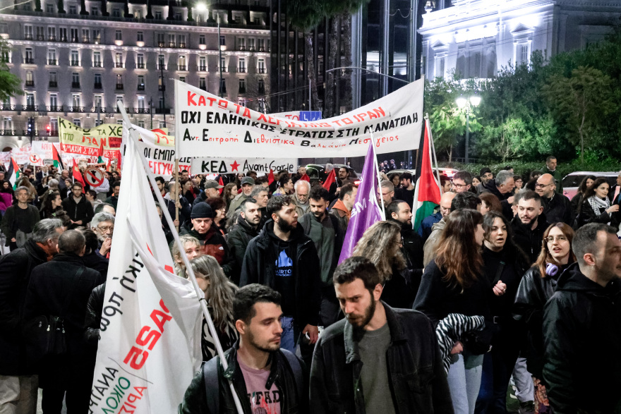 Αντιπολεμική συγκέντρωση και κλειστοί δρόμοι στο κέντρο, αυξημένη κίνηση σε Κηφισίας-Μεσογείων