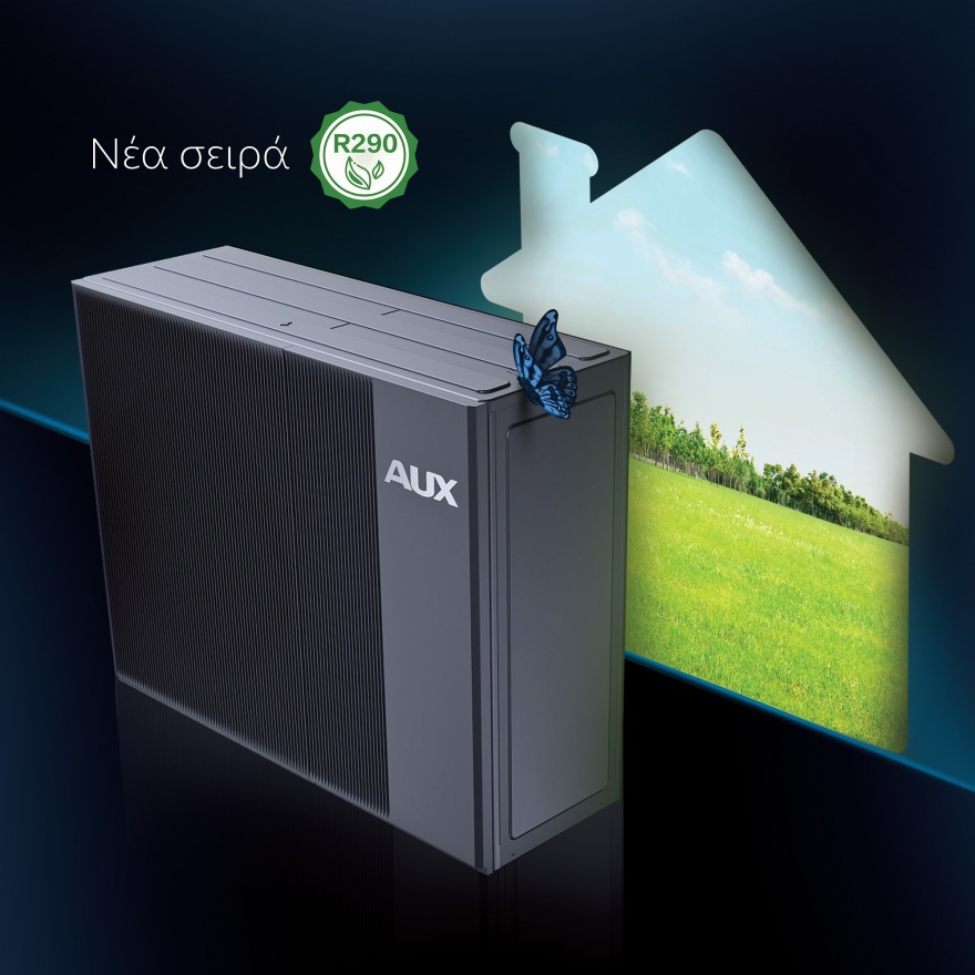 Αντλίες Θερμότητας: Η σύγχρονη λύση για οικονομική θέρμανση