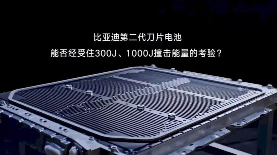 Έρχεται η υπερταχεία φόρτιση