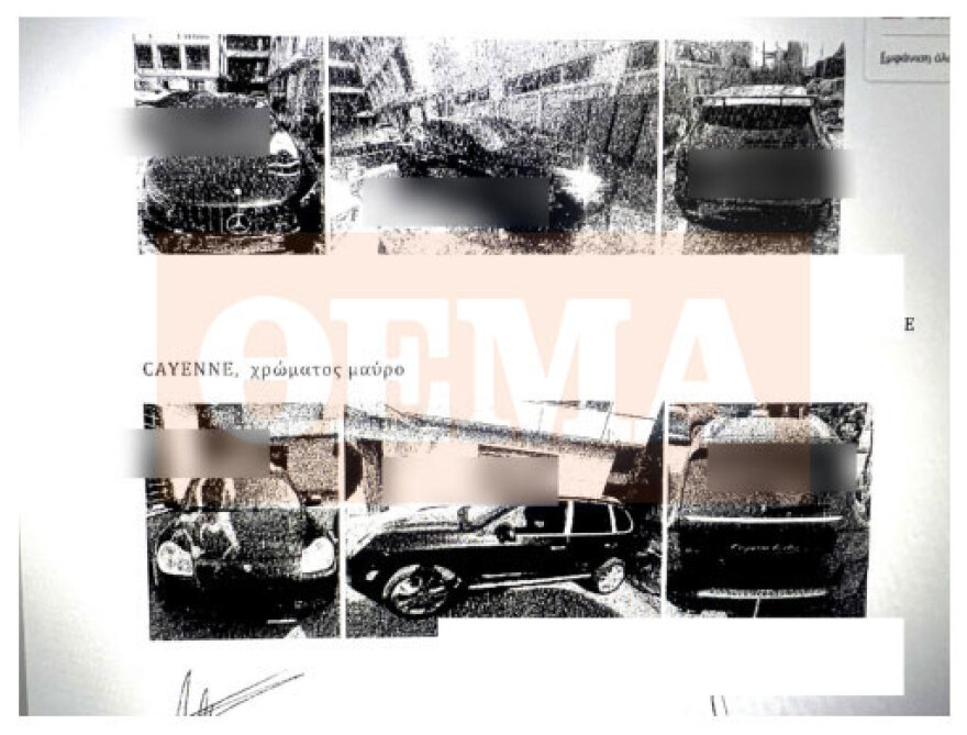 Η οικογένεια Ρομά με τις χρυσές λίρες δήλωνε μηδενικό φορολογικό εισόδημα αλλά είχε βίλες και άλλαζε συνέχεια πολυτελή αυτοκίνητα, δείτε φωτογραφίες