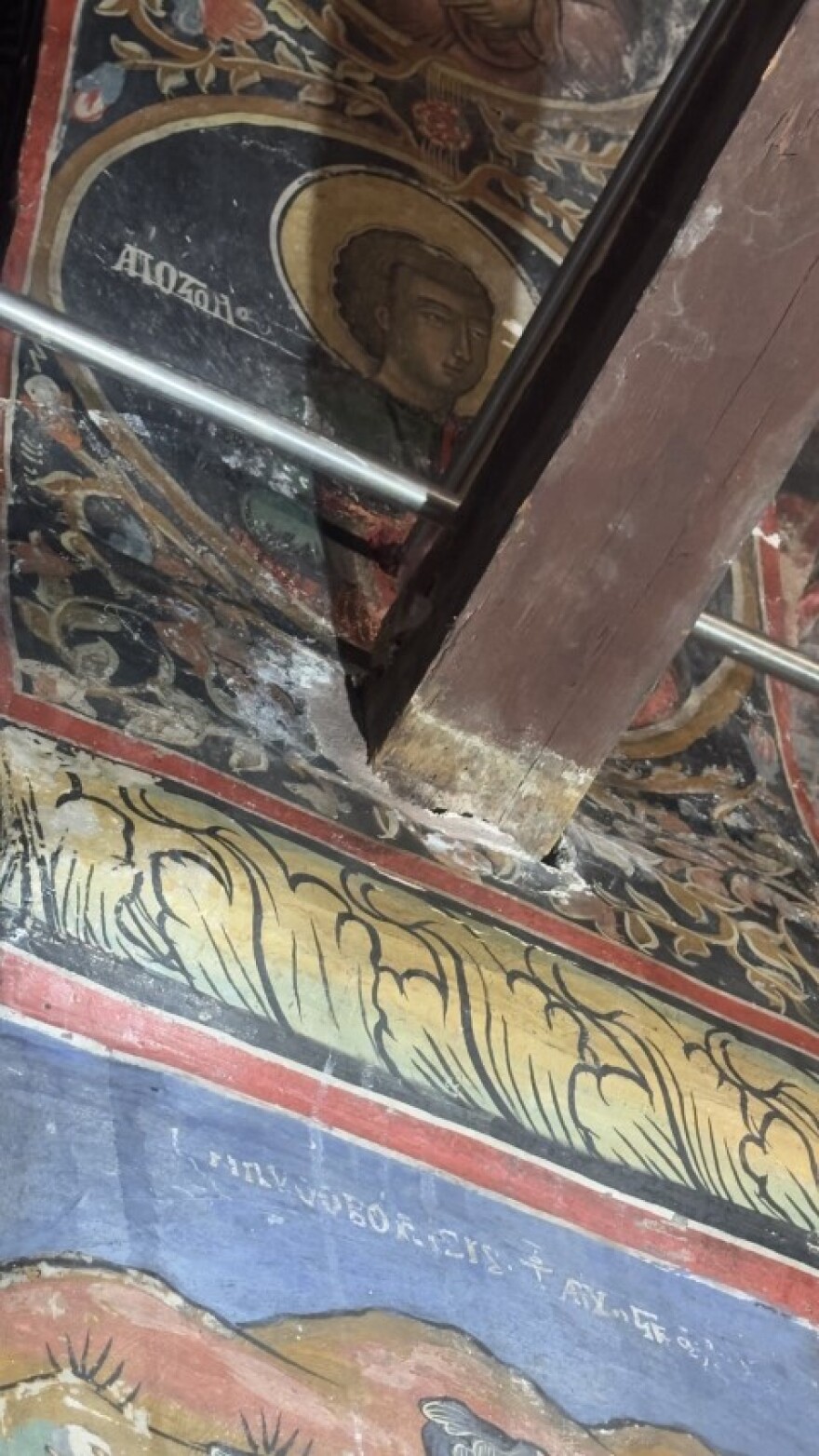 «Ανοιξε» στα δύο το Καθολικό της Μονής Παναγίας Σπηλιάς από τον σεισμό των 4,8 Ρίχτερ, δείτε εικόνες