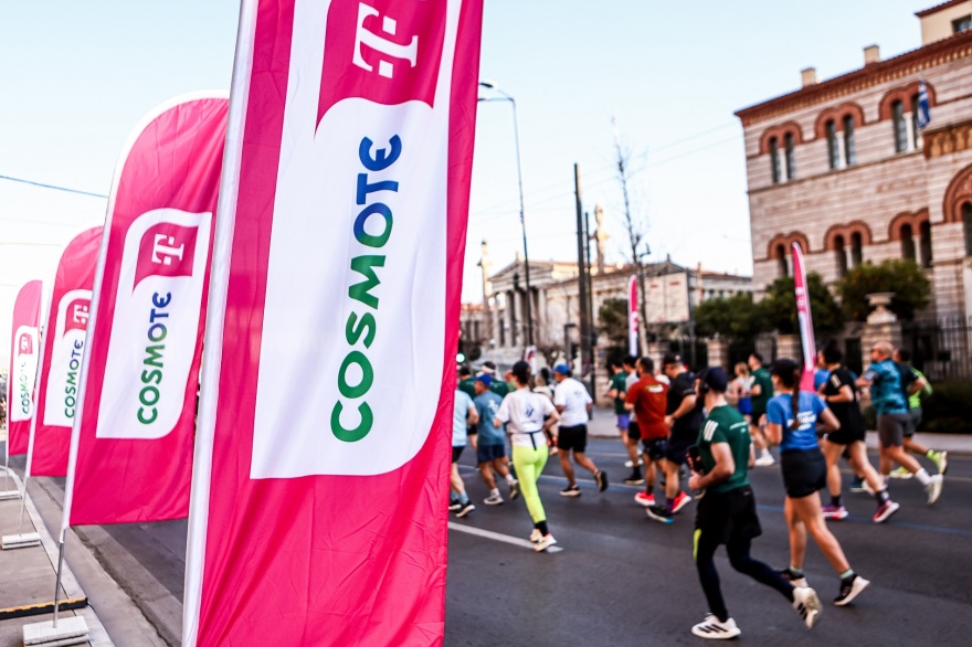 Η μεγάλη γιορτή του Ημιμαραθωνίου στο κέντρο της Αθήνας