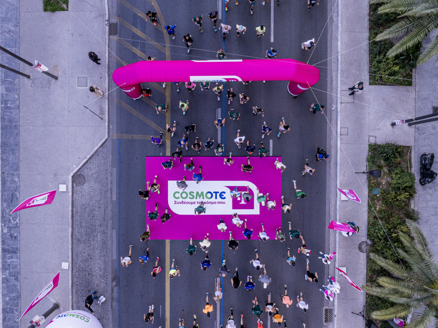 Η μεγάλη γιορτή του Ημιμαραθωνίου στο κέντρο της Αθήνας