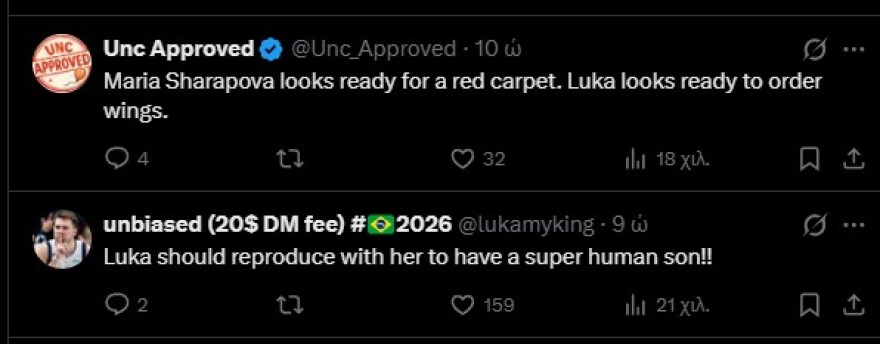 Ο... διαζευγμένος Λούκα Ντόντσιτς απάντησε με triple double και φωτογραφία με τη Μαρία Σαράποβα