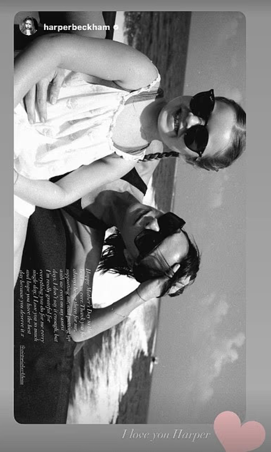 Η ανάρτηση του Μπρούκλιν Μπέκαμ για την πεθερά του ανήμερα της γιορτής της μητέρας: Σε αγαπώ πολύ