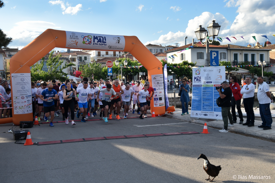 «Μαζί στη Γιορτή»: Το 2ο Φεστιβάλ ισότιμης συμπερίληψης της ΕΣΤΙΑΣ Άγιος Νικόλαος από το Μέγαρο Μουσικής έως το Γαλαξίδι