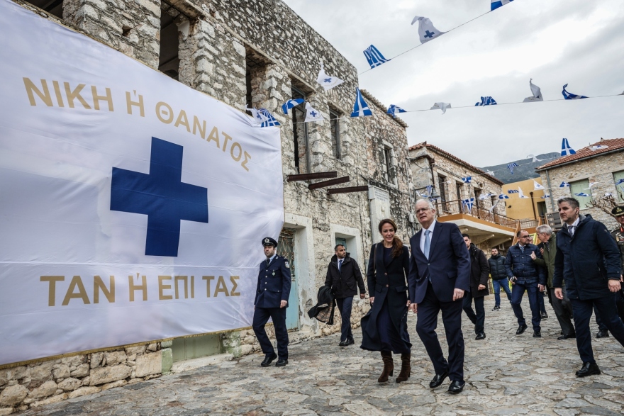 Στην Αρεόπολη ο Τασούλας για τα 205 χρόνια από την έναρξη του απελευθερωτικού αγώνα