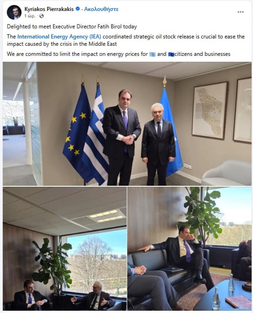 Συνάντηση Πιερρακάκη με τον εκτελεστικό διευθυντή του Διεθνούς Οργανισμού Ενέργειας