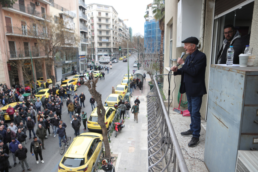 Απεργία στα ταξί: Σε εξέλιξη οι απεργιακές κινητοποιήσεις, δείτε βίντεο και φωτογραφίες