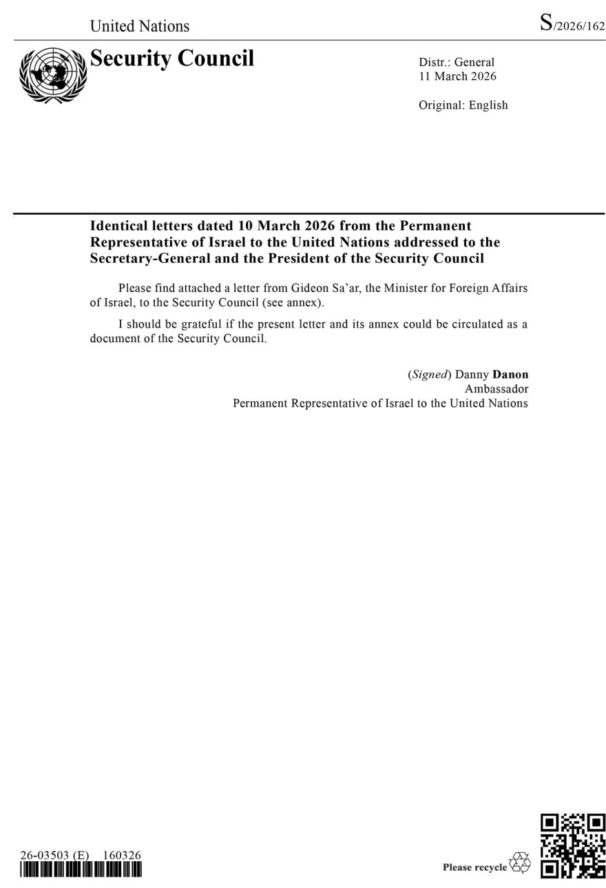 Στον ΟΗΕ η επίθεση στο Ιράν, ΗΠΑ και Ισραήλ επικαλούνται αυτοάμυνα για το χτύπημα στην Τεχεράνη
