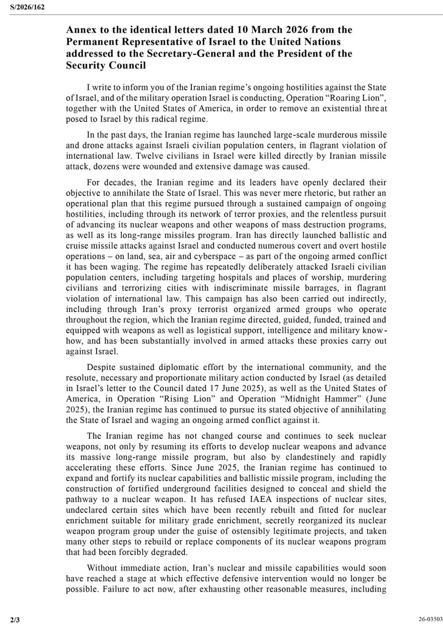 Στον ΟΗΕ η επίθεση στο Ιράν, ΗΠΑ και Ισραήλ επικαλούνται αυτοάμυνα για το χτύπημα στην Τεχεράνη
