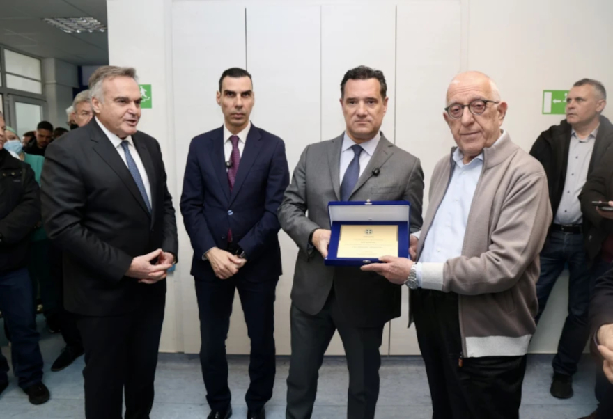 Εγκαίνια τεσσάρων νέων χειρουργικών τραπεζών στον Ερυθρό Σταυρό, δωρεά της Βουλής των Ελλήνων