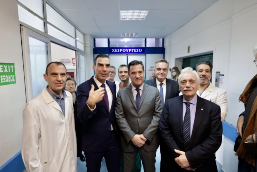 Εγκαίνια τεσσάρων νέων χειρουργικών τραπεζών στον Ερυθρό Σταυρό, δωρεά της Βουλής των Ελλήνων