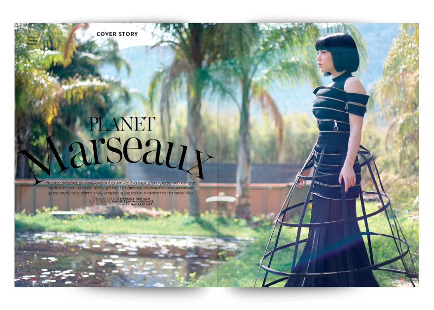 Αυτή την Κυριακή, μη χάσετε το Πρώτο Θέμα 
