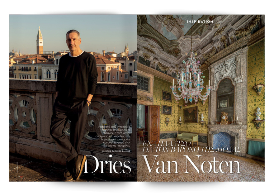 Αυτή την Κυριακή, μη χάσετε το Πρώτο Θέμα 
