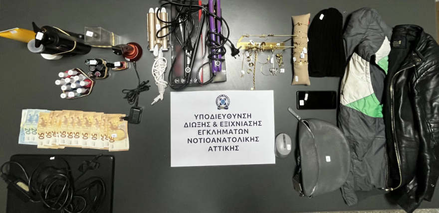 Εξαρθρώθηκε σπείρα κλοπών σε καταστήματα των Νοτίων Προαστίων, εξιχνιάστηκαν 21 περιπτώσεις